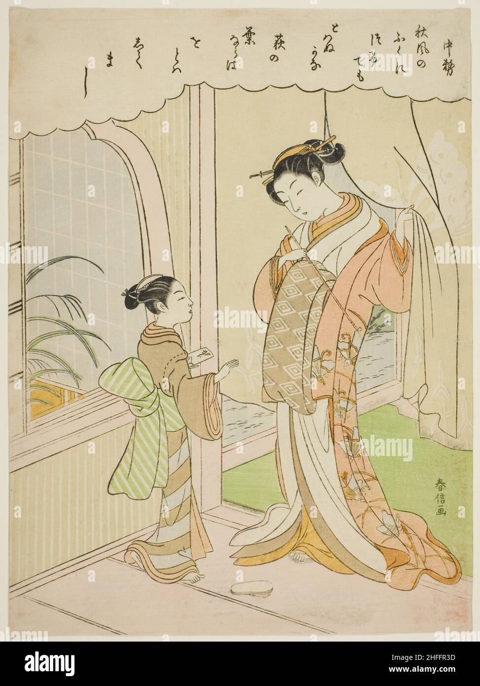 Poème de Nakatsukasa, tiré d'une série sans titre de trente-six poètes immortels, c.1767/68. Banque D'Images