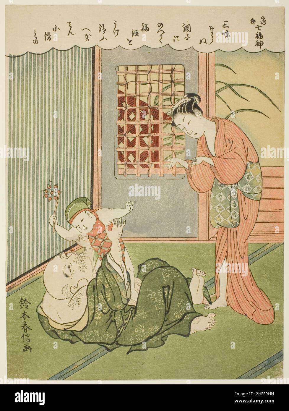 Hotei, de la série "les sept dieux de la bonne chance dans la vie moderne (Ukiyo shichi fukujin)", c.1769. Banque D'Images