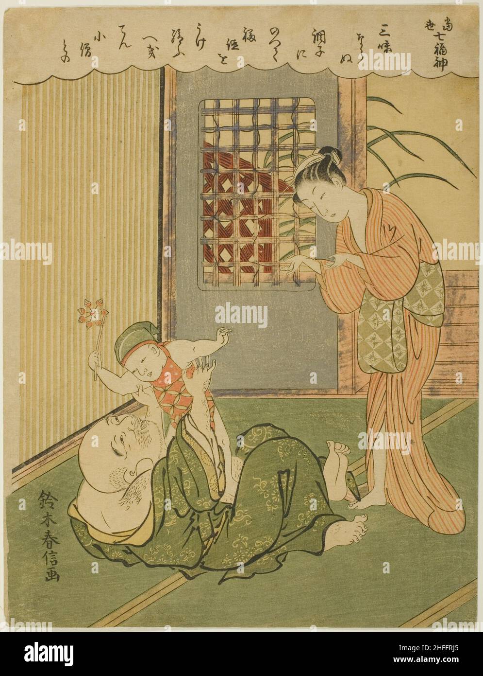 Hotei, de la série "sept dieux de la bonne chance dans la vie moderne (Tosei Shichi-fukujin)", c.1769. Banque D'Images