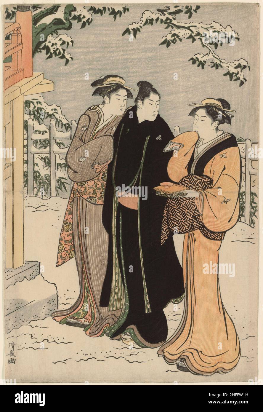 Matsuchi hill edo Banque de photographies et d’images à haute