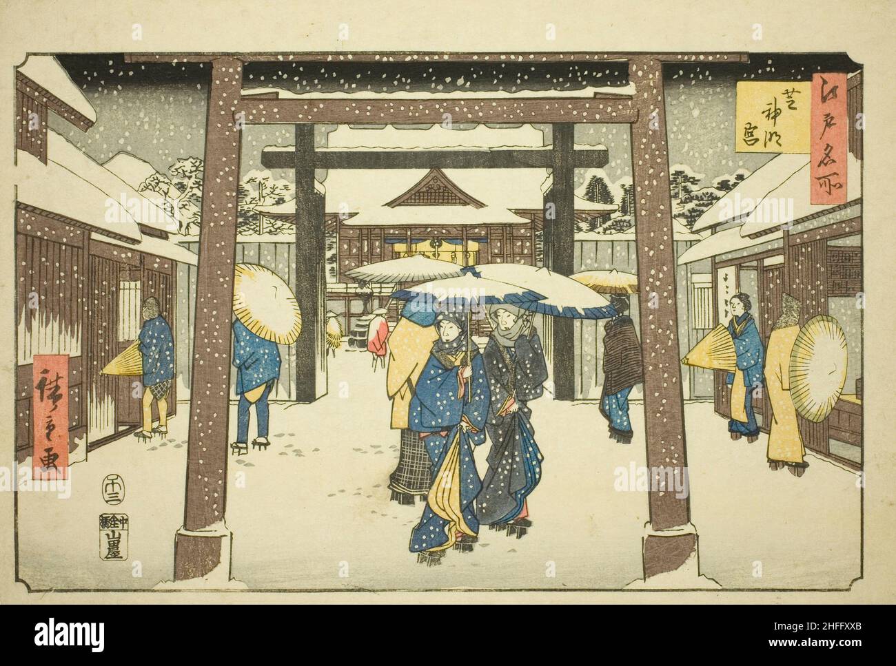 Shinmei Shrine in Shiba (Shiba Shinmeigu), de la série "lieux célèbres d'Edo (Edo meisho)", 1858. Banque D'Images