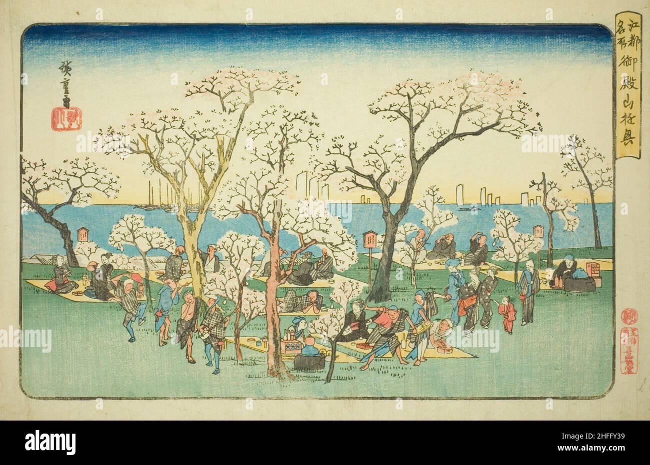 Le merrymaking à Goten Hill (Gotenyama yukyo), de la série "lieux célèbres à Edo (Koto meisho)", c.1832/34. Banque D'Images