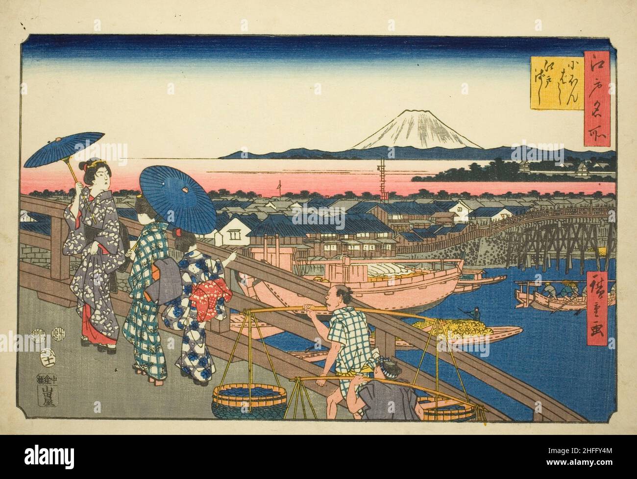 Pont de Nihon au pont d'Edo (Nihonbashi Edobashi), de la série "lieux célèbres d'Edo (Edo meisho)", 1853. Banque D'Images