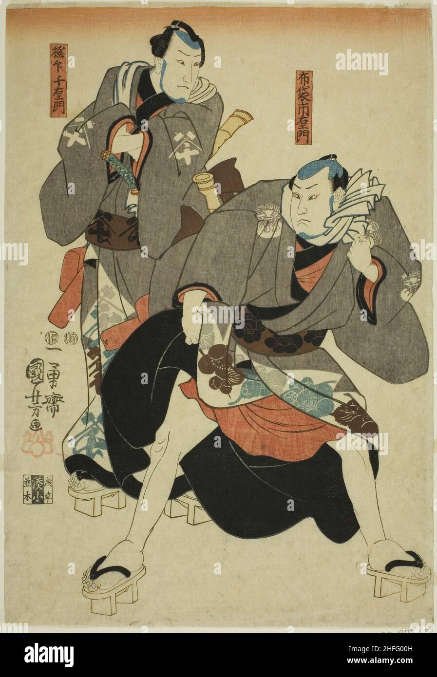 Acteurs comme Hotei Ichiemon et Gokuin Chiemon, c.1847/52. Banque D'Images