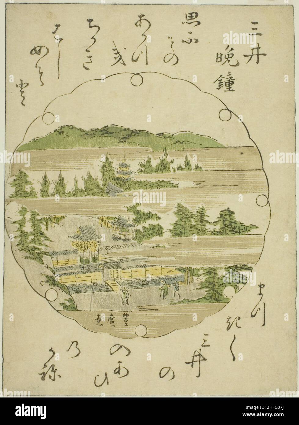 Cloche du soir au temple Mii (Mii no bansho), d'une série sans titre de huit vues sur Omi, n.d. Banque D'Images