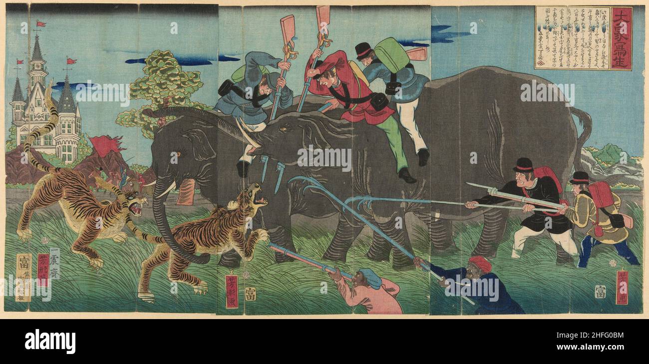 Image vraie d'un éléphant géant (Taizo shasei), 1863. Banque D'Images