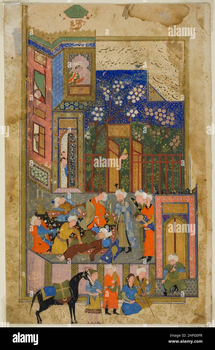 Juge (Qazi) de Hamadan dans un État ivre, une scène du Gulistan de sa'di, vers 1550. Banque D'Images