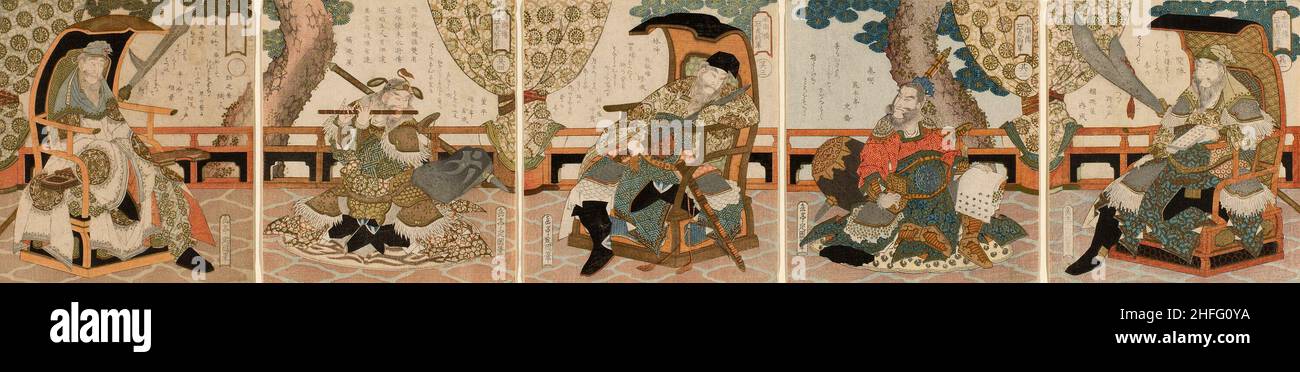 Les cinq généraux du tigre des Tales de la marge d'eau (Suikoden Goko Shogun), c.1828. Banque D'Images