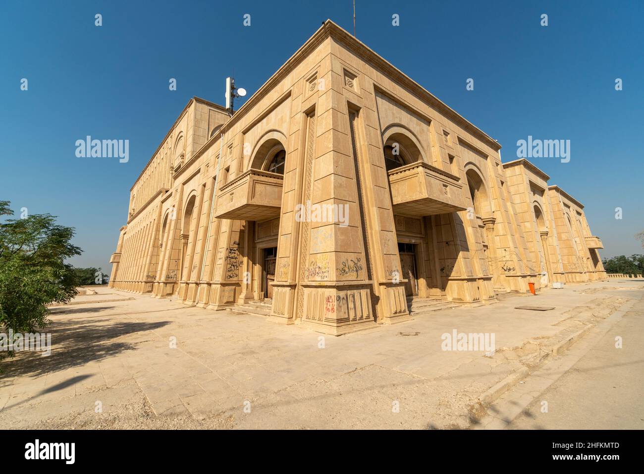 Palais abandonné de Saddam Hussein à Babylone, Irak Banque D'Images