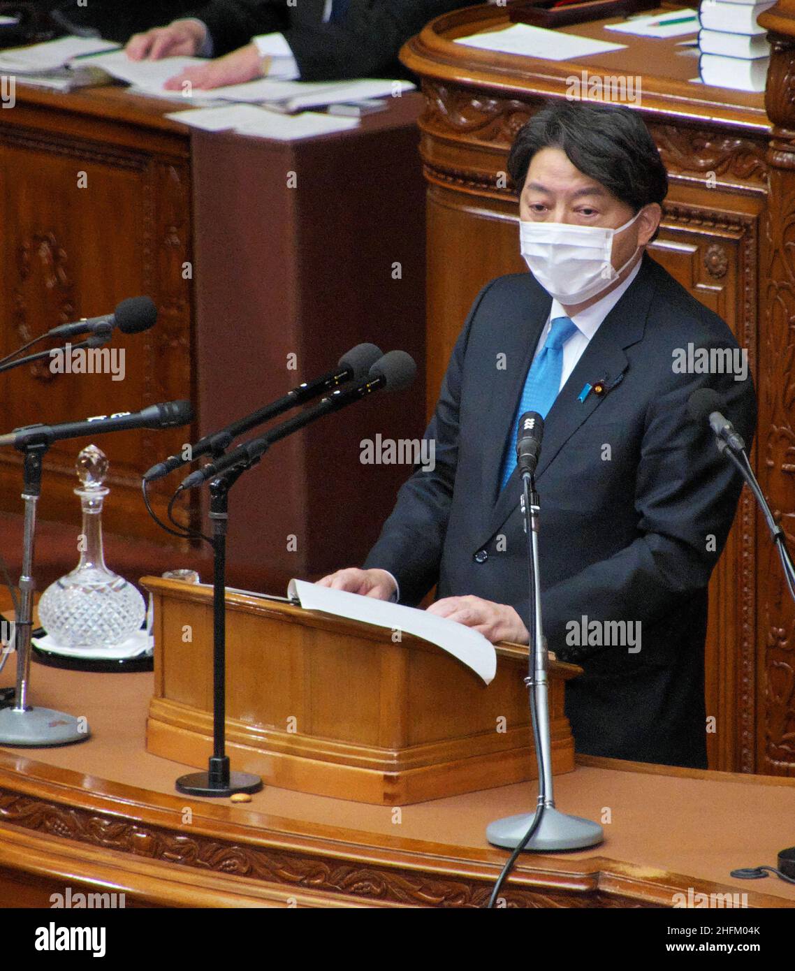 Tokyo, Japon.17th janvier 2022.Le ministre japonais des Affaires étrangères Yoshimasa Hayashi prononce un discours lors de la séance plénière de la Chambre basse à la Diète nationale à Tokyo, au Japon, le lundi 17 janvier 2022.Photo par Keizo Mori/UPI crédit: UPI/Alay Live News Banque D'Images