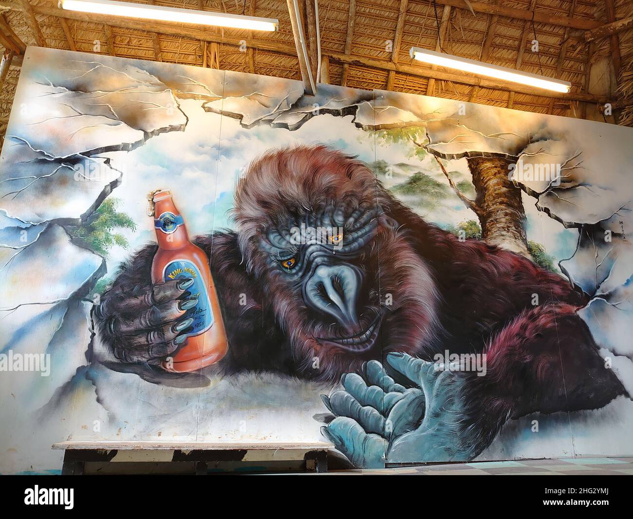 Paysages en Malaisie Banque D'Images