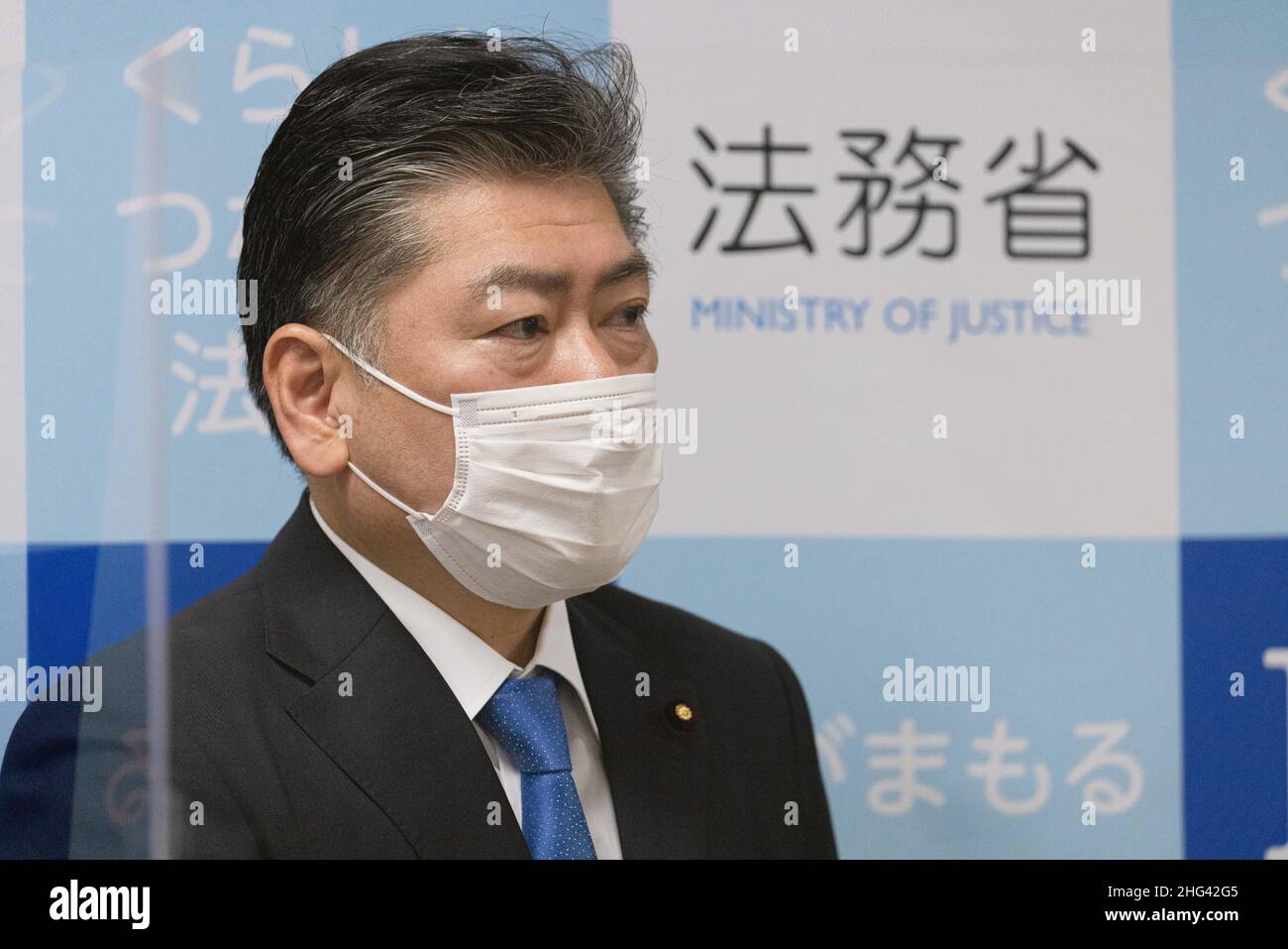 Tokyo, Japon.18th janvier 2022.Le ministre japonais de la Justice, Yoshihisa Furukawa, répond aux questions des journalistes lors de sa conférence de presse régulière à Tokyo.(Photo de Stanislav Kogiku/SOPA Images/Sipa USA) crédit: SIPA USA/Alay Live News Banque D'Images