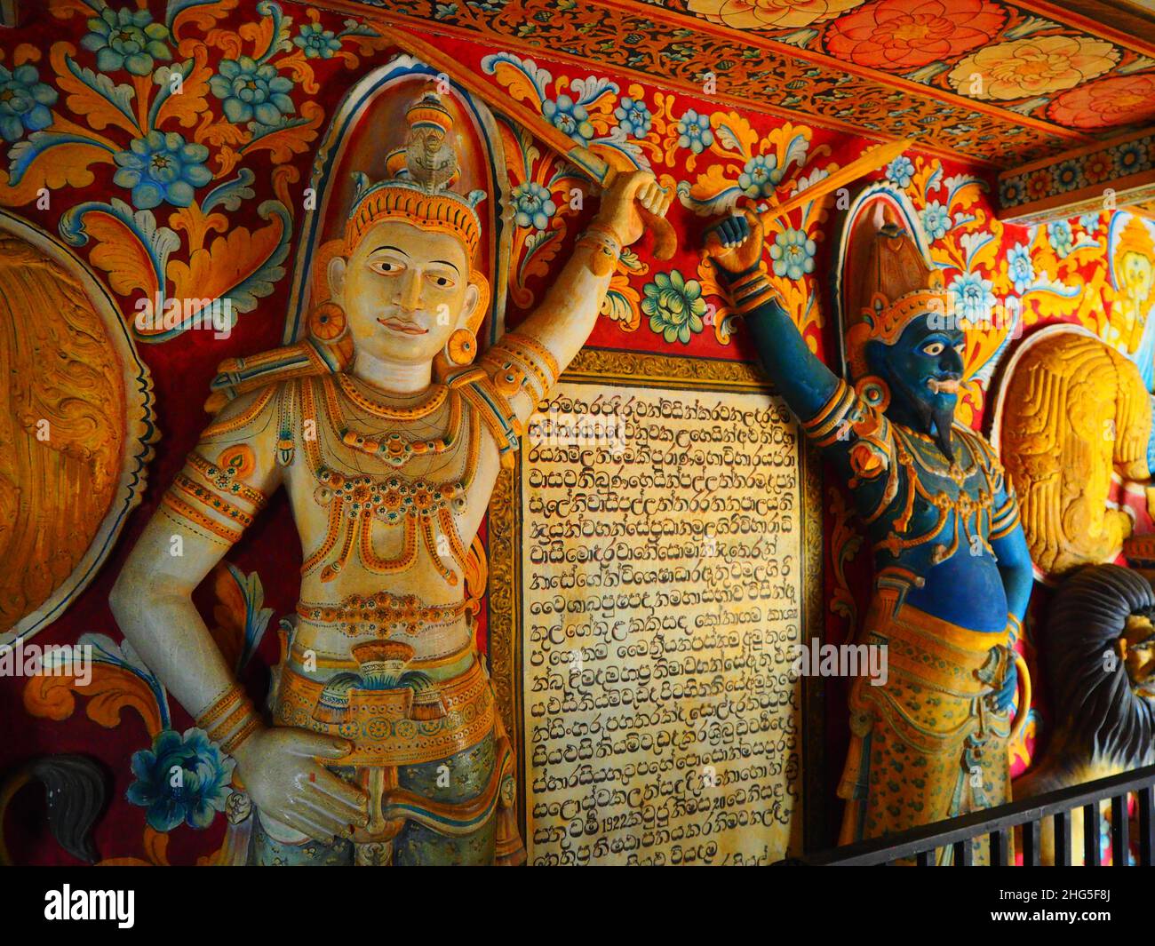 Temple au Sri Lanka, Asie du Sud-est #Asie #aroundtheworld #SouthEastAsia #wanderlust #hinterland #Authentic #fernweh #slowTravel #loveasia #SriLanka Banque D'Images