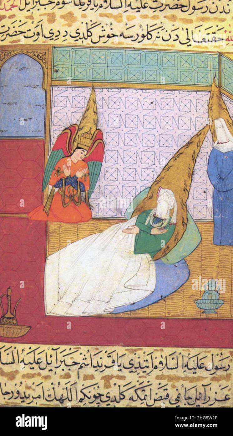 Siyer-i Nebi - Muhammad liegt im Krankenbett und unterhält sich mit Gabriel (), rechts neben ihm Fatima (). Banque D'Images