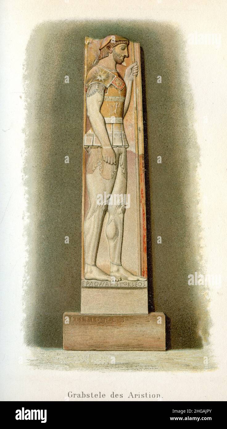 La stèle de marbre funéraire du citoyen-soldat hoplite Aristion des cités-États grecques, datée de 510 av. J.-C.La statue était polychrome et reste des traces de peinture rouge, jaune et bleue. Banque D'Images