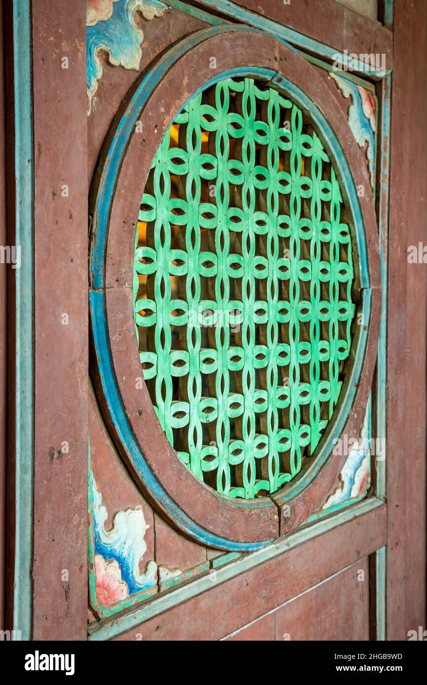 Écran vert, pont couvert japonais, Hoi an, Vietnam Banque D'Images