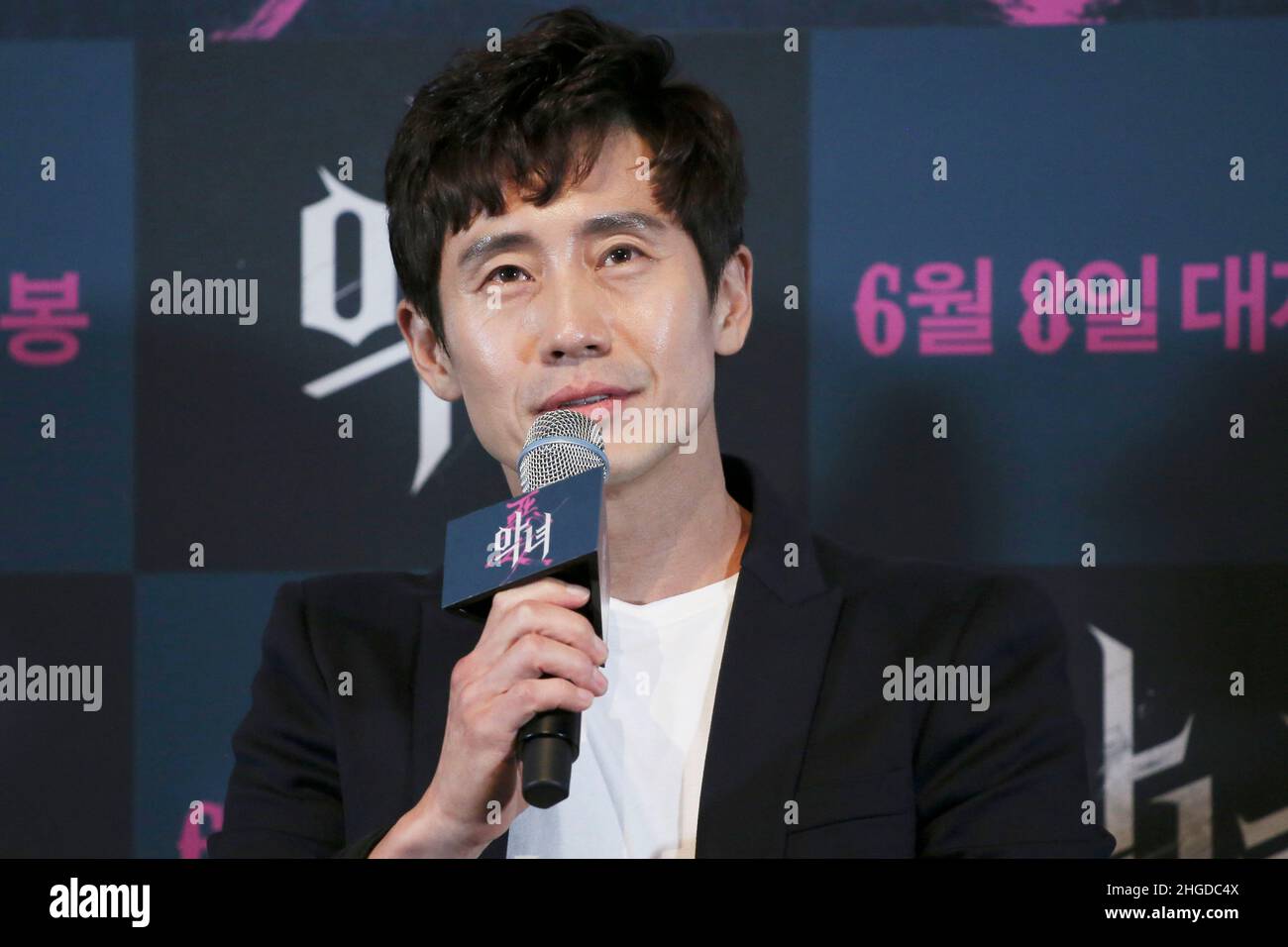 L'acteur Shin Ha Gyun assiste à leur nouveau film "Villainess" première au théâtre de Séoul, en Corée du Sud. Banque D'Images