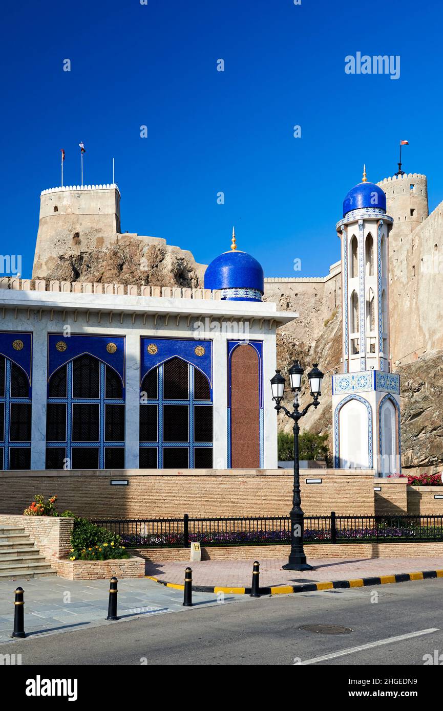 Oman.Muscat.Mosquée Al Khor Banque D'Images
