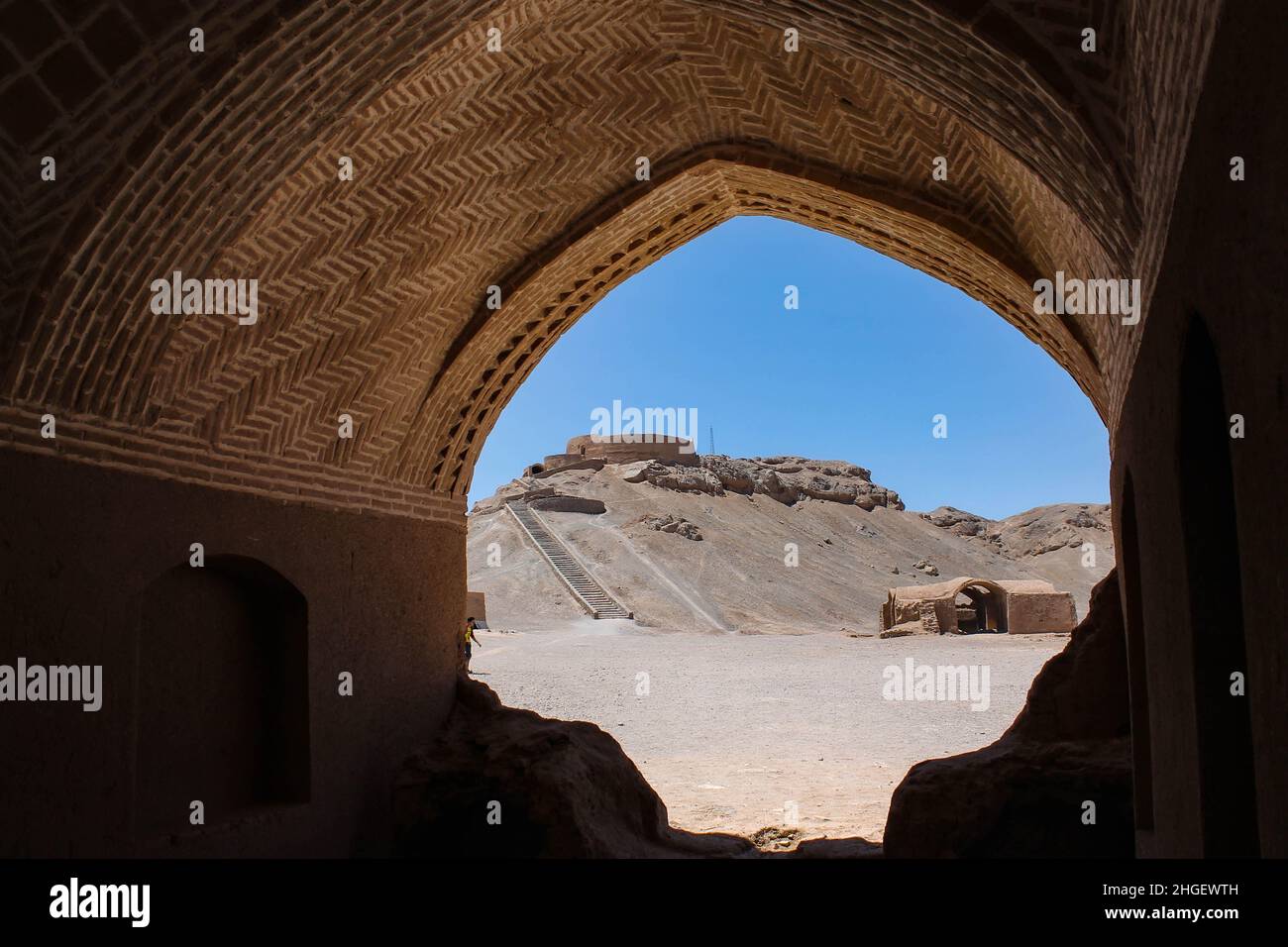 Tour historique du Silence zoroastrien comme lieu de sépulture à Yazd, en Iran Banque D'Images