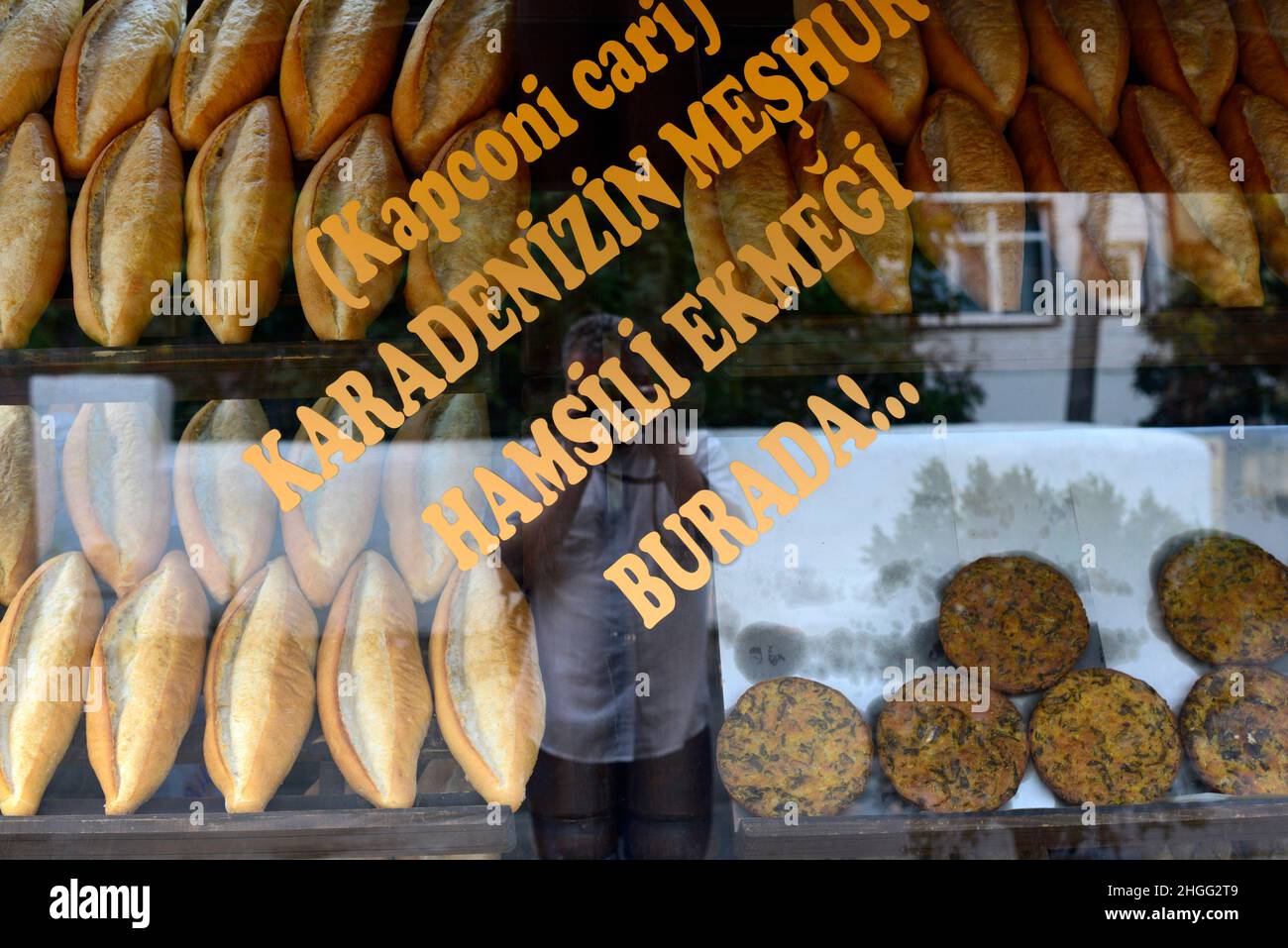 Une petite boulangerie dans le village d'Anadolu Kavağı près du détroit du Bosphore en Turquie. Banque D'Images