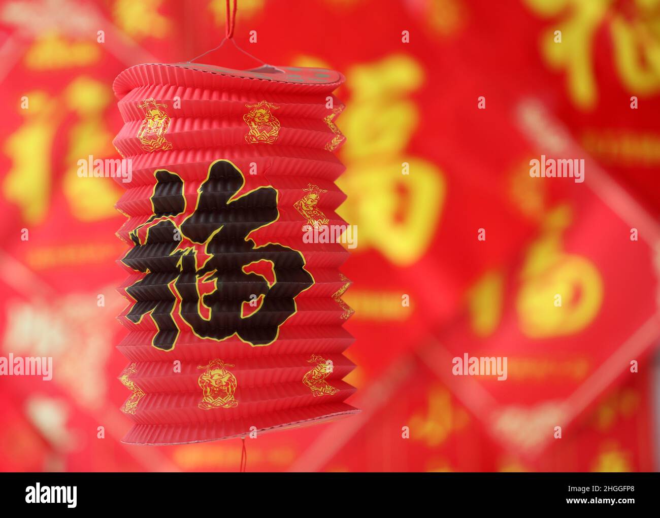 Chine.21st janvier 2022.(Image de crédit : © SIPA Asia via ZUMA Press Wire) Banque D'Images