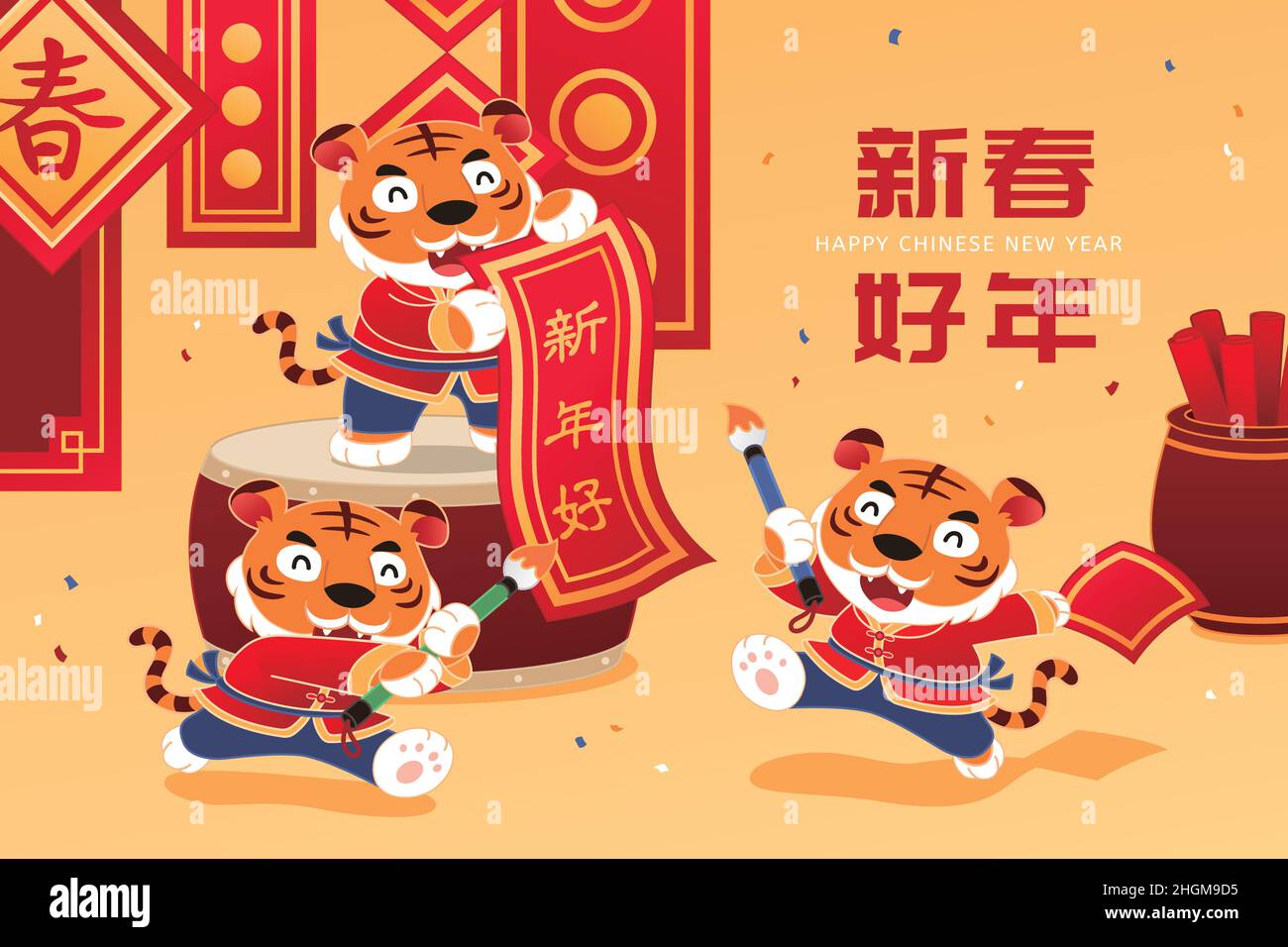 Carte de vœux de l'année du tigre.Illustration de trois tigres écrivant la calligraphie chinoise sur les couplets de printemps et le doufang.Traduction: Happy Chinese N Illustration de Vecteur
