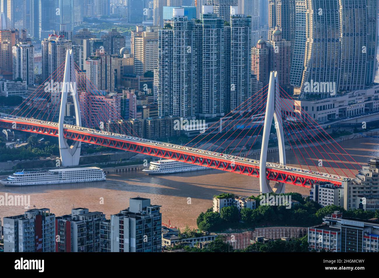 Vue panoramique et bâtiments commerciaux modernes à Chongqing, en Chine. Banque D'Images