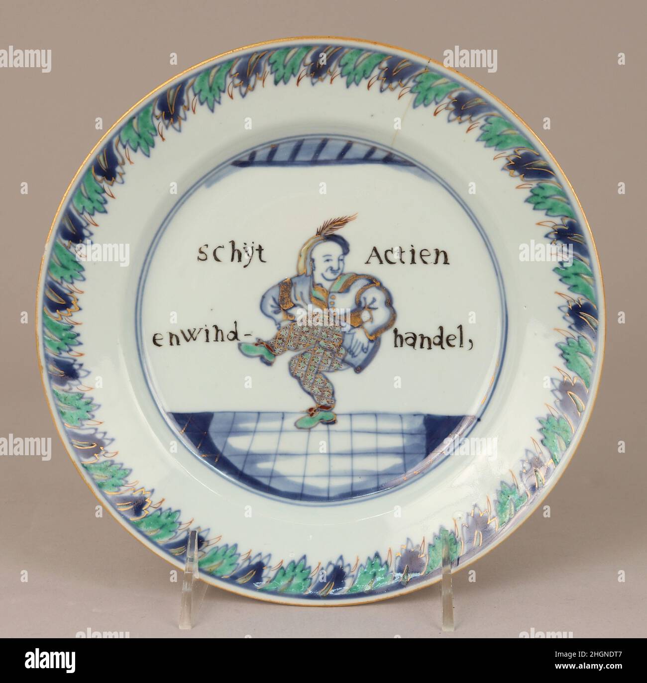 Plaque env.1720 (?)Chinois, pour le marché néerlandais.Plaque.Chinois, pour le marché néerlandais. CA.1720 (?).Porcelaine à pâte dure.Céramique-porcelaine-exportation Banque D'Images