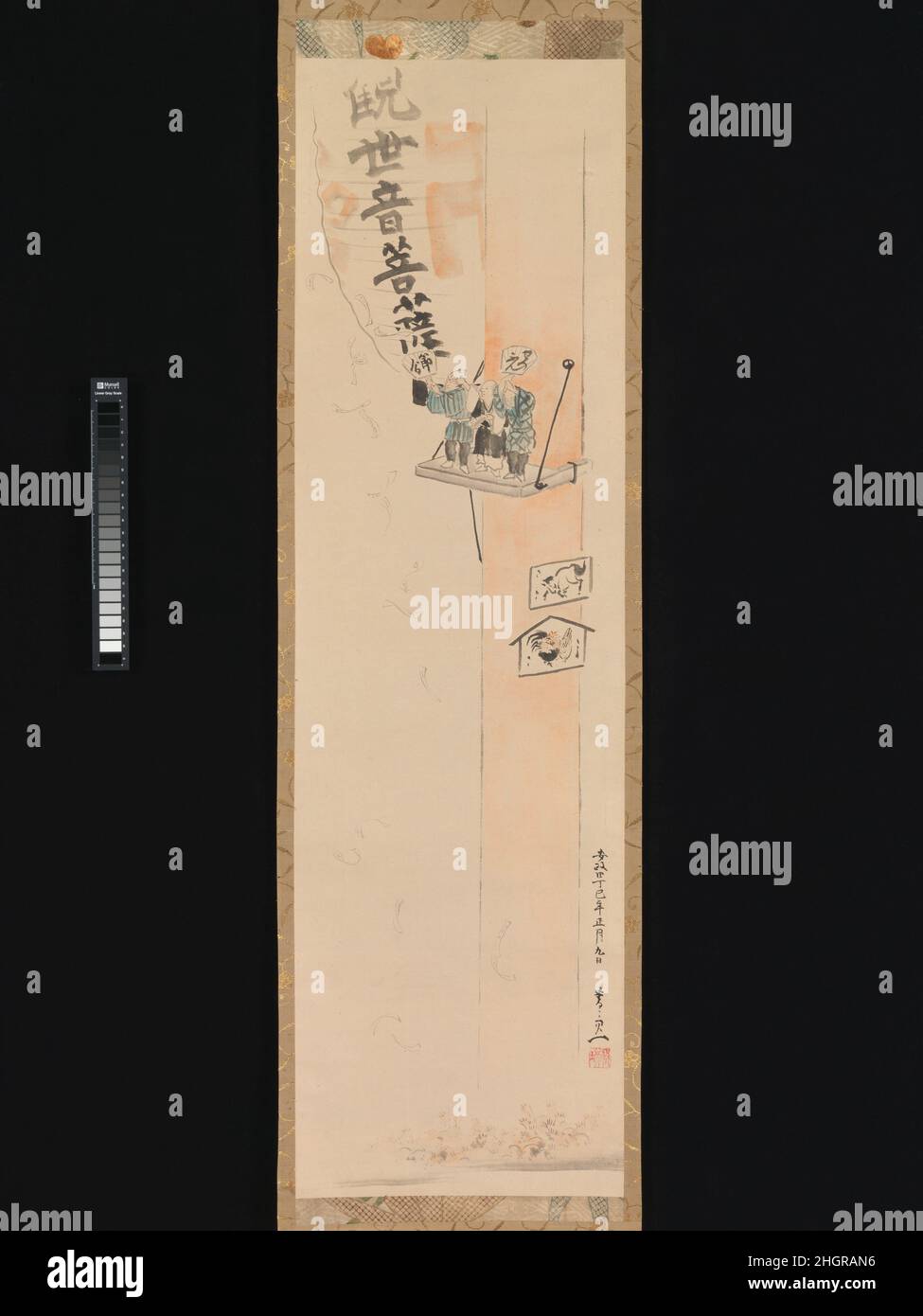 Festival Setsubun au sens?ji 1857 Suzuki Kiitsu.Festival Setsubun à sens?ji.Suzuki Kiitsu (japonais, 1796–1858).Japon.1857. Rouleau suspendu; encre et couleur sur papier.Période Edo (1615–1868).Peintures Banque D'Images