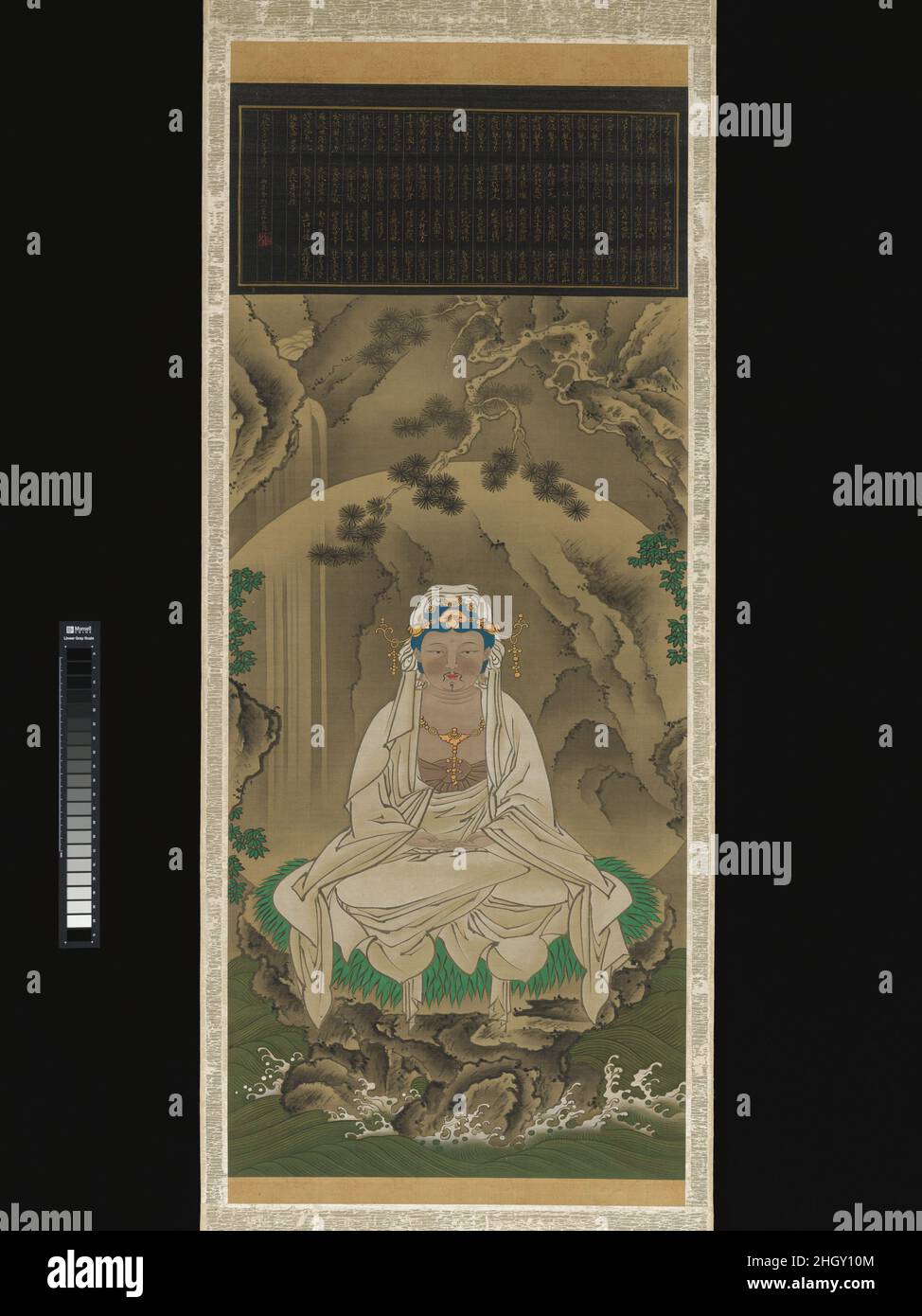 Kannon 1823 Sakai H?itsu le bodhisattva Kannon (Sanskrit ...