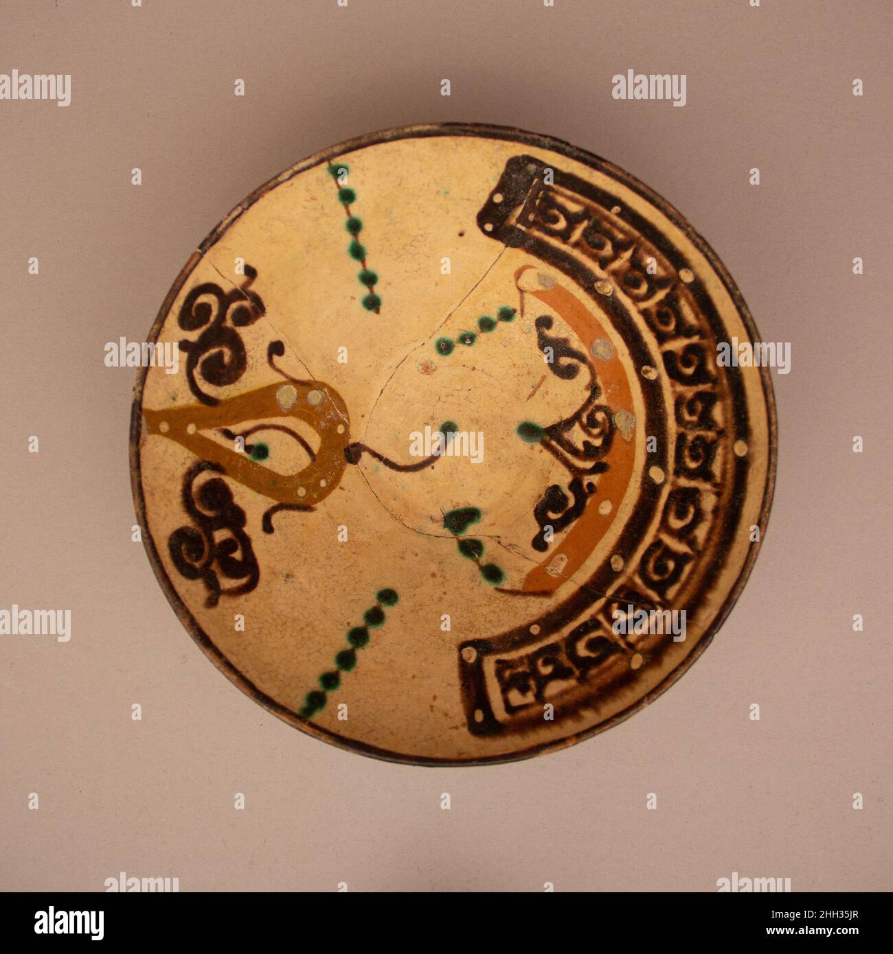 Bol 10th siècle.Bol.10th siècle.Faïence; émaillée.Attribué à l'Iran.Céramique Banque D'Images