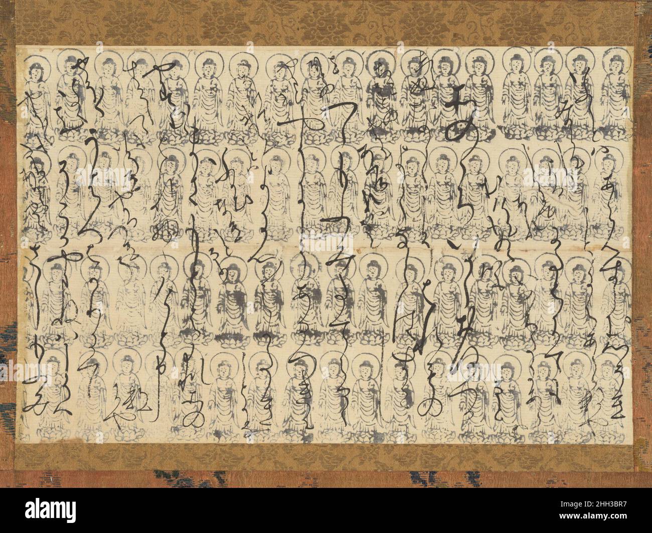 Kana lettre sur les images estampillées de Bouddha début du 13th siècle Japon brossé dans des caractères élégants cursifs, principalement en kana (écriture phonétique japonaise), cette lettre précieuse de Monk J?gy?a été au cours des dernières années somptueusement remonté comme un rouleau suspendu.J?gy?, en tant que troisième fils du premier Kamakura Shogun Minamoto no Yoritomo (1147–1199), est né dans la plus puissante famille militaire de l'époque, mais il a évité les querelles politiques entre le palais de Kyoto et le shogunat dans l'est du Japon, et a pris des vœux bouddhistes à un jeune âge.Il s'est formé à Ninnaji à Kyoto et a augmenté dans les rangs monastiques à bec Banque D'Images