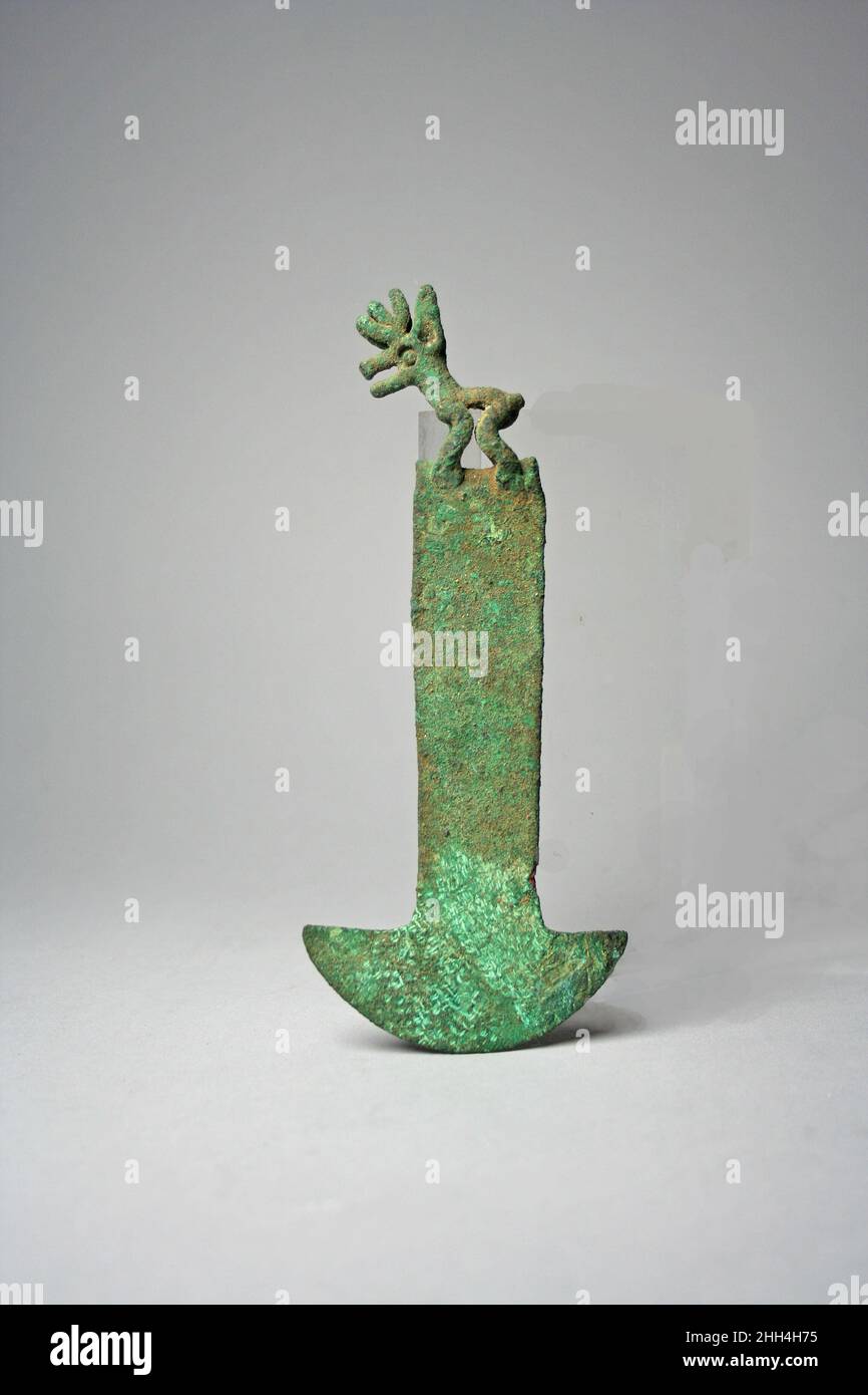Plaque Murale Décorative Tumi / Couteau Cérémoniel – Laiton Massif, Pérou, H 26cm