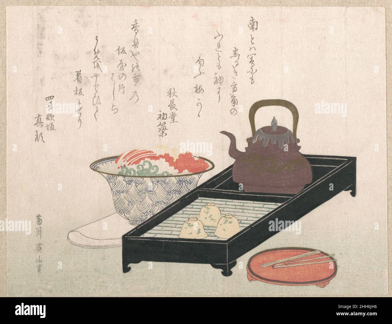 Ustensiles pour le thé et un Cake-Bowl 19th siècle Kikugawa Eizan japonais.Ustensiles pour le thé et un Cake-Bowl 54922 Banque D'Images
