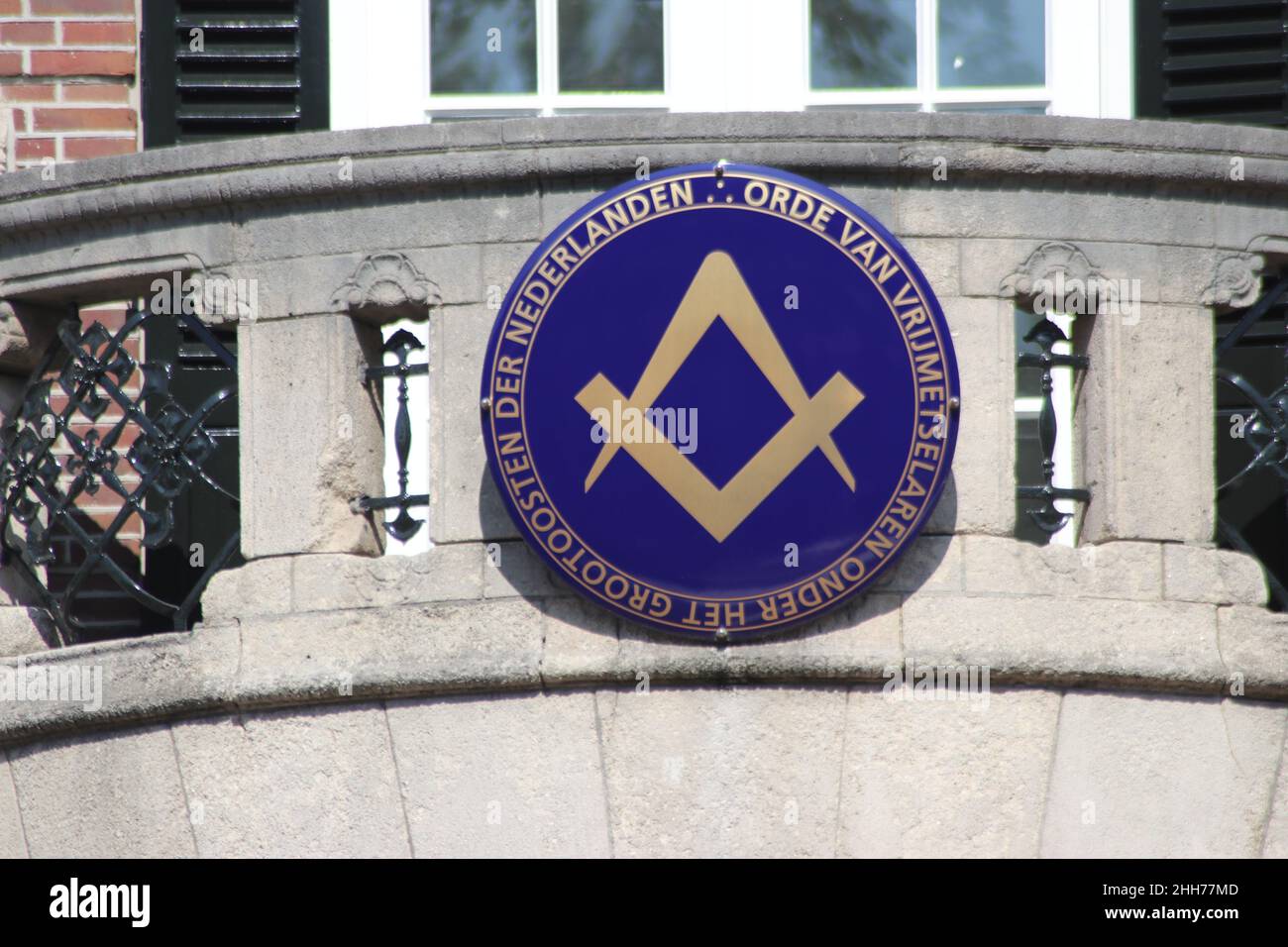 bureau et musée des freemasons au javastraat à la Haye aux pays-Bas Banque D'Images