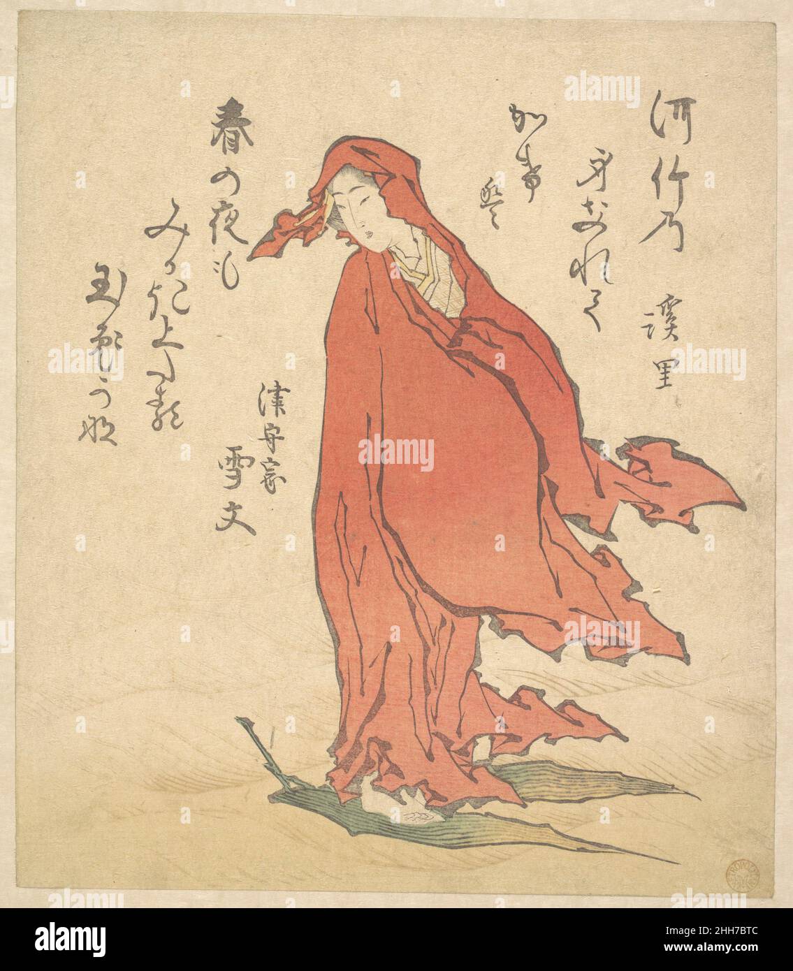 Onna pas Daruma 1835?Japonais Keiri.Onna no Daruma 54325 Banque D'Images