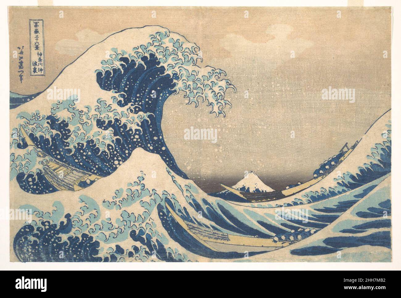 Sous la vague au large de Kanagawa (Kanagawa oki nami ura), également connu sous le nom de la Grande vague, de la série trente-six vues du Mont Fuji (Fugaku sanj?rokkei) ca.1830–32 Katsushika Hokusai Japonais la structure de la vague énorme qui menace de s'écraser sur les trois bateaux de pêche évoque des images de dragons mythiques et d'autres bêtes dangereuses.Le drame de l'imprimé est rehaussé par le placement de Fuji dans le creux de l'écusson de la vague en colère.Comme les bateaux sans défense, Fuji aussi semble sur le point de l'oblitération.Sous la vague au large de Kanagawa (Kanagawa oki nami ura), également connu sous le nom Banque D'Images