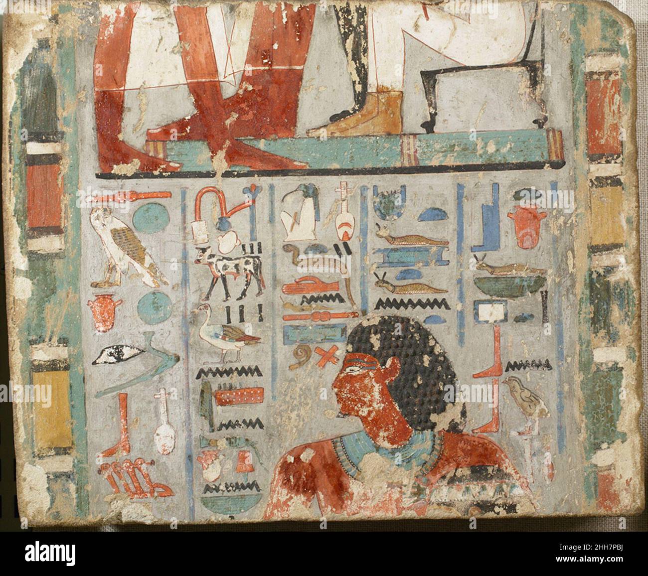 Fragment d'un montant de porte de la tombe de Djehutynefer ca.1450–1390 C.-B. Nouveau Royaume.Fragment d'un montant de porte de la tombe de Djehutynefer 544784 Banque D'Images