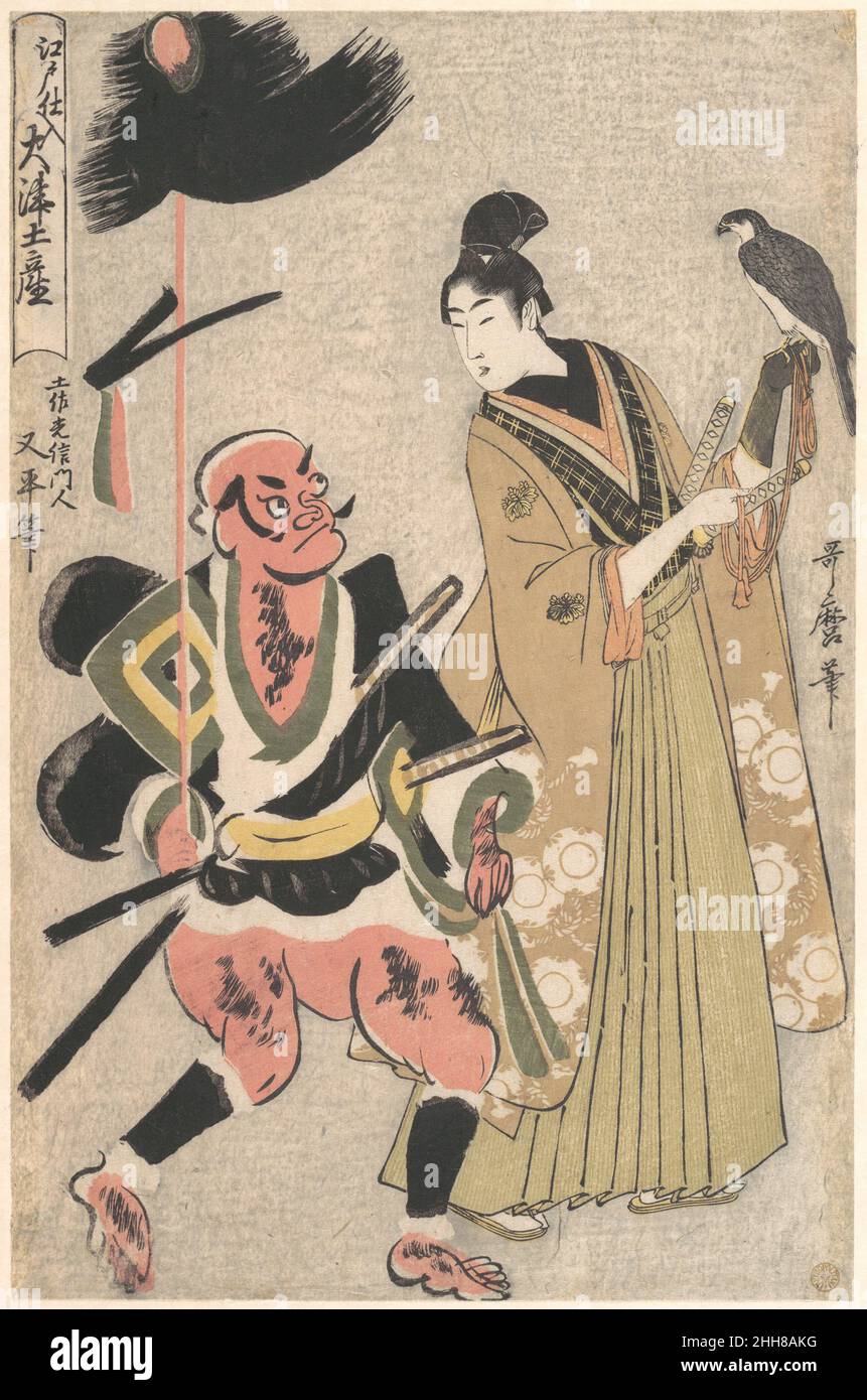 Peintures souvenirs de Ōtsu, stockées à Edo (Edo shi-ire Ōtsu miyage) pied-soldat avec un lance-lance et porte-faucon (Yari mochi yakko à taka shō) ca.1802–3 Kitagawa Utamaro Japonais.Peintures souvenirs de Ōtsu, garnies à Edo (Edo shi-ire Ōtsu miyage) pied-soldat avec un lance-lance et un porte-faucon (Yari mochi yakko à taka shō) 45291 Banque D'Images