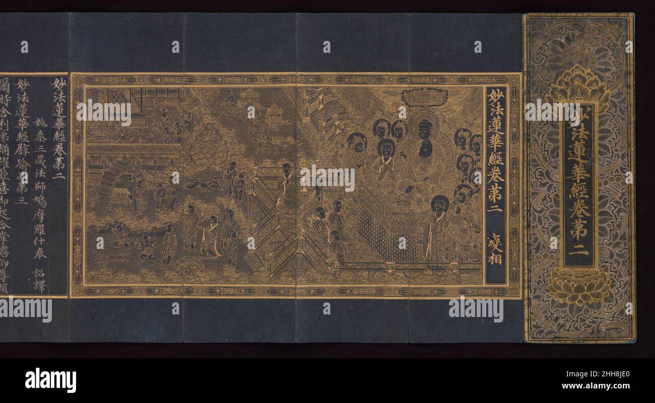 Manuscrit illustré du Lotus Sutra (Miaofa lianhua jing), Volume 2 ca.1340 artiste non identifié la pratique de produire des sutras bouddhistes de luxe à partir de matériaux somptueux s'étendait au-delà de la Chine à la Corée et au Japon.Cet exemple de Corée exploite la combinaison frappante de pigments d'or et d'argent avec du papier indigo-teint bleu minuit pour imprégner le mot écrit sacré avec une luminosité éclatante.Manuscrit illustré du Lotus Sutra (Miaofa lianhua jing), volume 2.Artiste non identifié (mi-14th siècle).Corée. Env.1340. Livre accordéon; or et argent sur mûre teinte indigo Banque D'Images