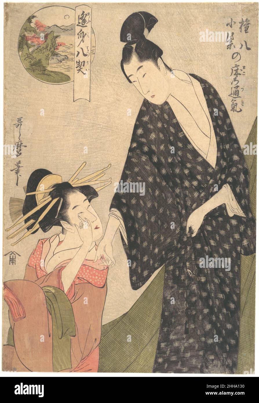 Sentiments partagés dans la chambre de Komurasaki et Gompachi ca.1795 Kitagawa Utamaro japonais cette série comprend un pun élaboré sur les huit vues traditionnelles du thème de la peinture d'Omi.OMI est à la fois un nom de lieu et la lecture phonétique des personnages pour les réunions "amoureux".Dans ces gravures, les amateurs rendus célèbres dans les pièces de marionnettes de joruri et dans le théâtre de Kabuki sont assortis de sentiments créés à partir de jeu de mot sur chacun des titres conventionnels des huit scènes.Cet imprimé correspond à la scène « Autumn Moon at Ishiyama », qui met en scène « le » (ou « tsuki ») avec des « sentiments harés » (également « tsuki Banque D'Images
