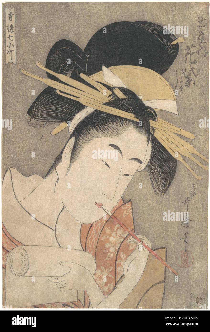 "Hanamurasaki de la Tamaya," de la série sept Komachi des quartiers de plaisir (Seirō Nana Komachi) ca.1790 Kitagawa Utamaro le portrait de Hanamurasaki, un courtesan (oiran) de première classe de la Tamaya, la montre dans une élégante tenue publique avec un arrangement de cheveux à la décoration élaborée.Elle est assise coyly, ses mains croisées devant elle tandis qu'elle tient une brosse dans ses lèvres, une pose qui suggère qu'elle est au courant de l'audience la regardant comme elle écrit une lettre secrète.« Hanamurasaki de la Tamaya », de la série sept Komachi des quartiers de plaisir (Seirō Nana Komachi) 55138 Banque D'Images