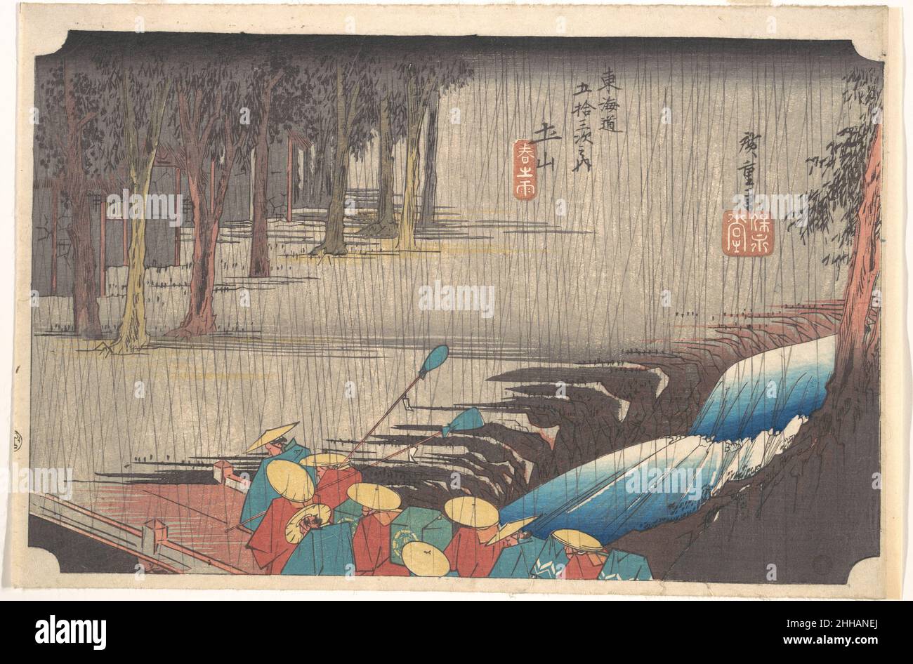 Estampe Les Cinquante-trois Stations Du Tōkaidō Par Utagawa Hiroshige - Édition De Luxe Restaurée | Art Japonais Ukiyo-e