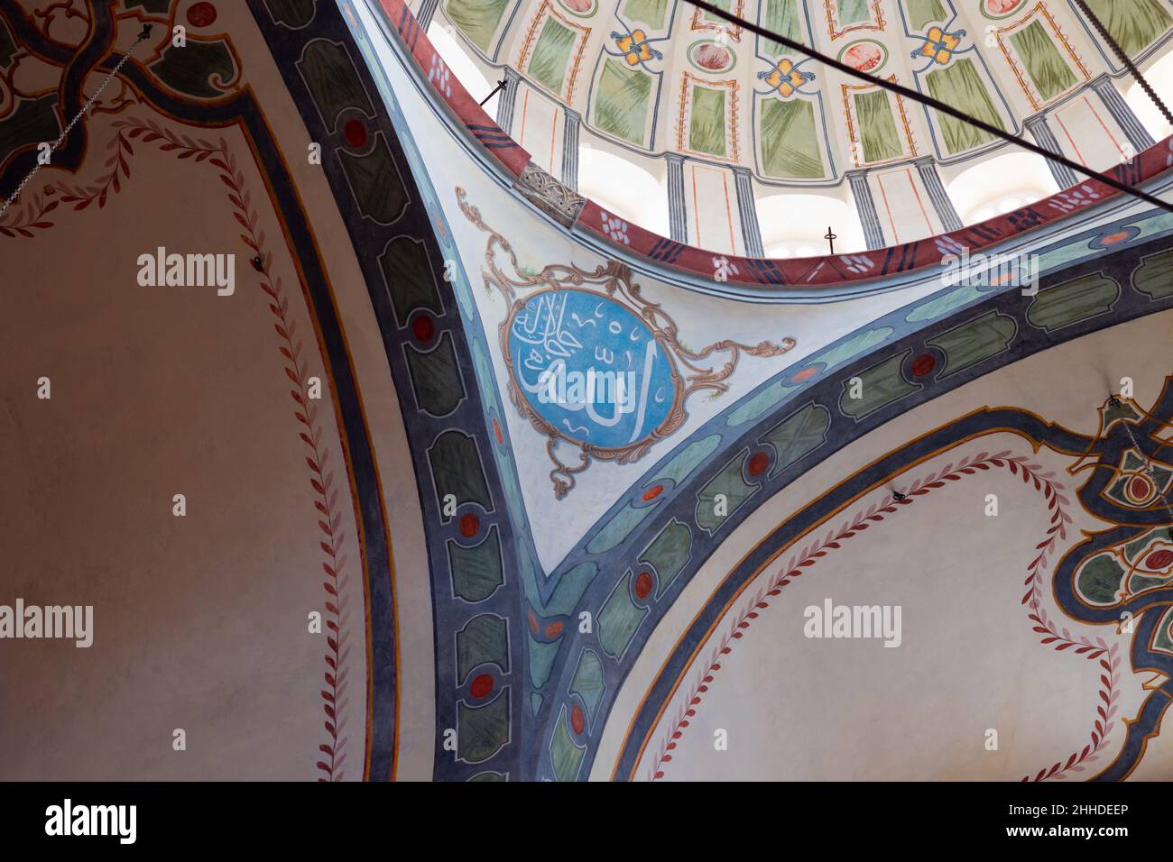 Photo de fond islamique.Calligraphie du nom d'Allah dans la mosquée de Zeyrek Banque D'Images