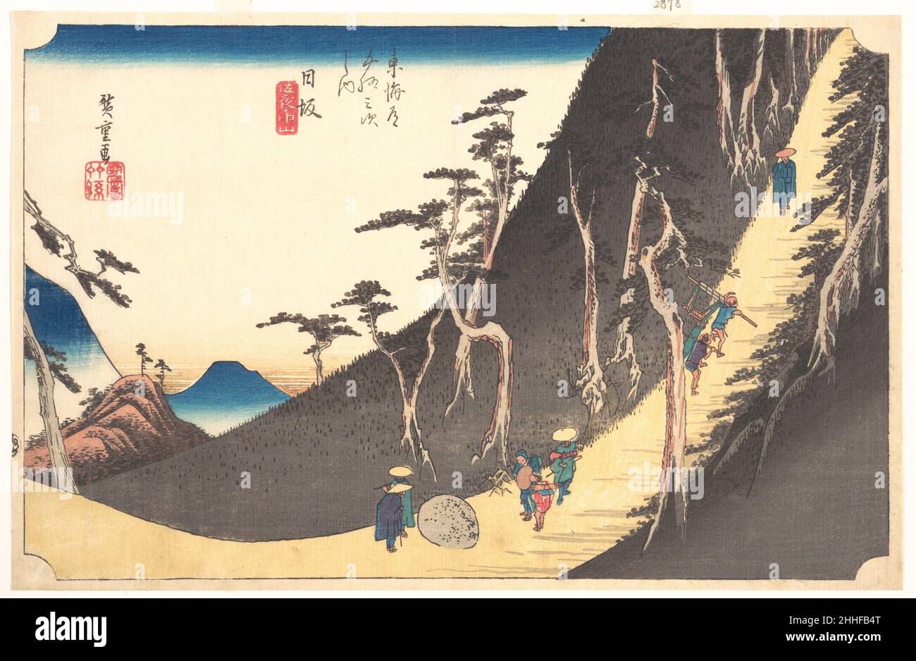 Gare vingt-six : Nissaka, Sayo no Nakayama, des cinquante-trois stations du Tokaido ca.1833–34 Utagawa Hiroshige les voyageurs japonais passent la célèbre pierre de nuit (yonaki-ishi) près d'un cours de montée abrupt jusqu'à Nissaka.Selon la légende, une femme enceinte a été tuée par des bandits, et son sang est tombé sur la pierre.Depuis, la pierre a pleuré chaque nuit pour elle.La magnifique pente vive à droite contraste fortement avec la silhouette douce des collines basses.Gare vingt-six : Nissaka, Sayo no Nakayama, des cinquante-trois stations du Tokaido 55993 Banque D'Images