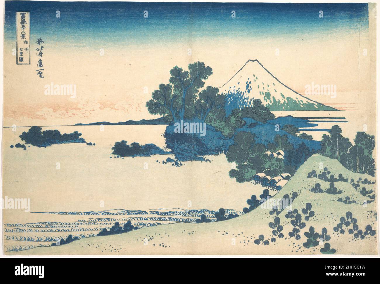 Shichirigahama dans la province de Sagami (Sōshū Shichirigahama), de la série trente-six vues du Mont Fuji (Fugaku sanjūrokkei) ca.1830–32 Katsushika Hokusai Japonais.Shichirigahama dans la province de Sagami (Sōshū Shichirigahama), de la série trente-six vues du Mont Fuji (Fugaku sanjūrokkei) 55737 Banque D'Images