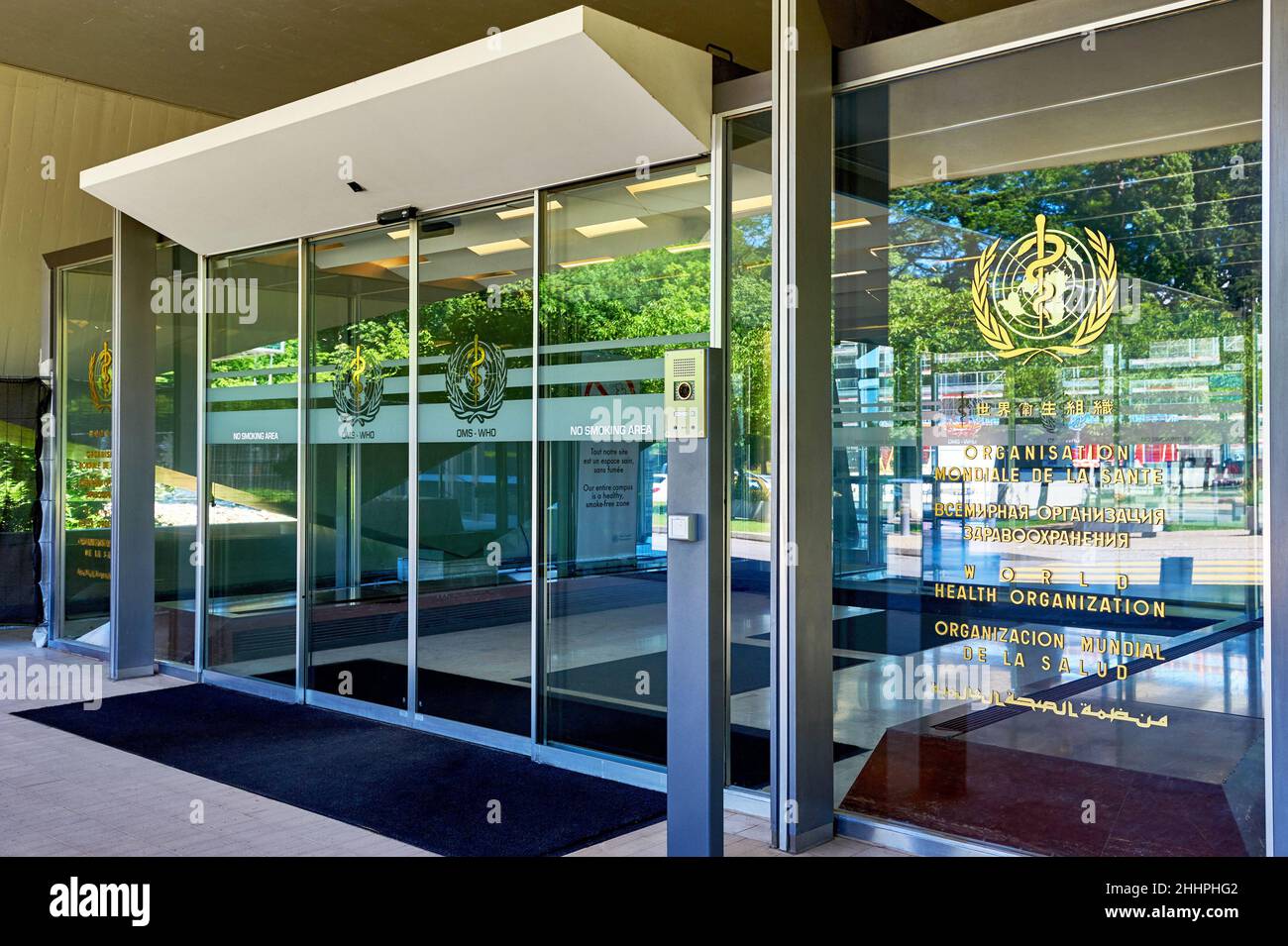 Voir le siège officiel de l'Organisation mondiale de la santé. Genève, Suisse Banque D'Images