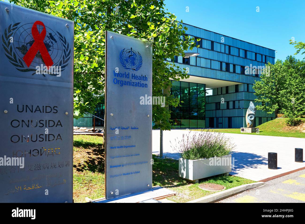 Voir le siège officiel de l'Organisation mondiale de la santé. Genève, Suisse Banque D'Images
