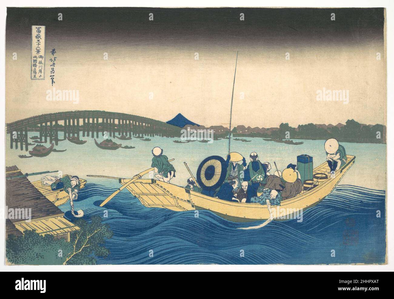 Vous regardez le coucher du soleil sur le pont Ry?goku depuis l'Embankment Onmaya (Onmayagashi yori Ry?gokubashi sekiy?o miru), de la série trente-six vues du Mont Fuji (Fugaku sanj?rokkei) ca.1830–32 Katsushika Hokusai Japonais l'attitude contemplative du guetteur qui s'est arrêté momentanément pour admirer la vue reflète le propre regard réfléchi du spectateur.Cette humeur méditative trouve une contrepartie physique dans les tonalités douces et fumées du ciel du soir et les vagues douces de la rivière gonflée.Les humeurs des personnages, du public et de la nature se reflètent sans cesse les uns sur les autres comme une série Banque D'Images