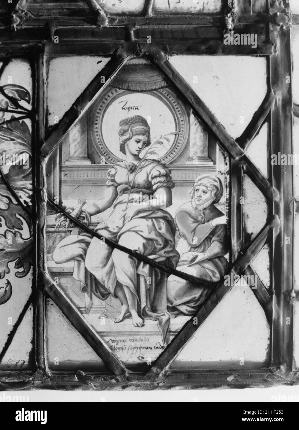 Logique (une de deux) fin 18th–mi-19th siècle peut-être britannique.Logique (une de deux). Peut-être britannique. Fin 18th–mi-19th siècle.Vitrail.Vitraux Banque D'Images